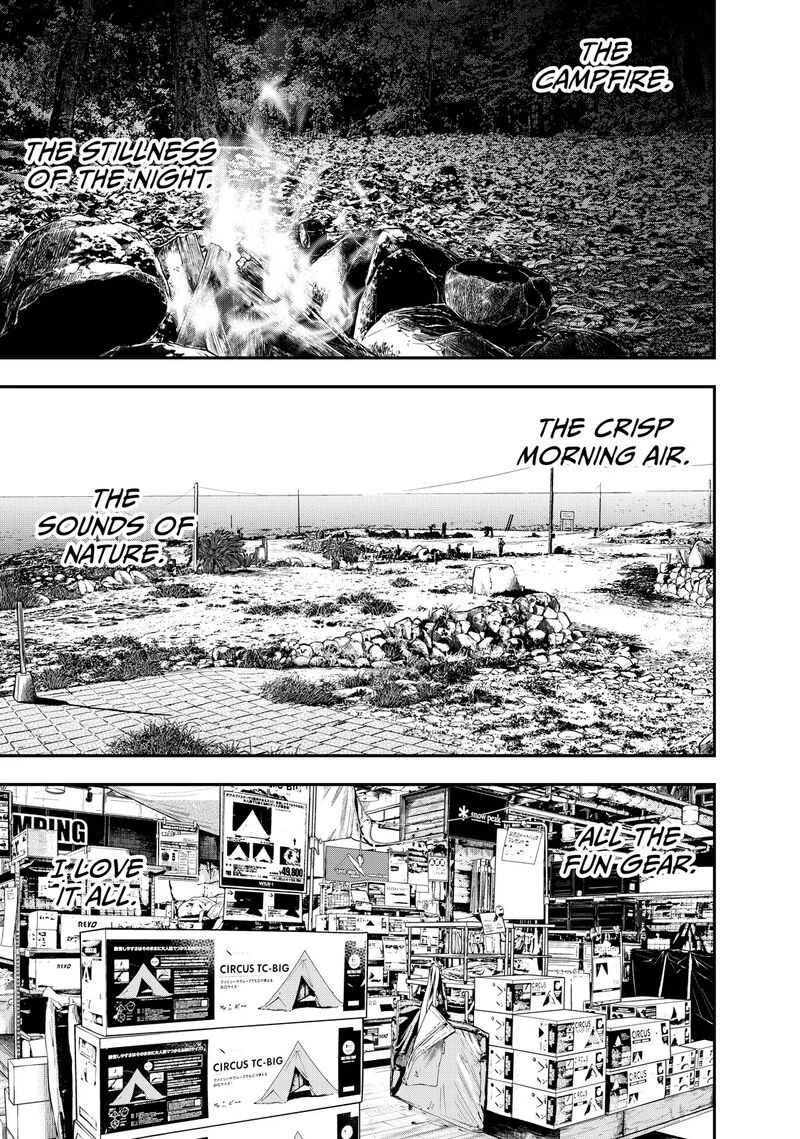 Futari Solo Camp 22 17