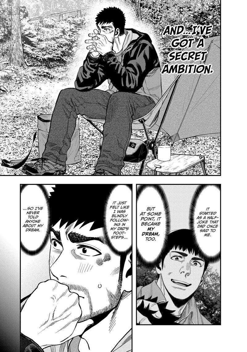 Futari Solo Camp 22 19