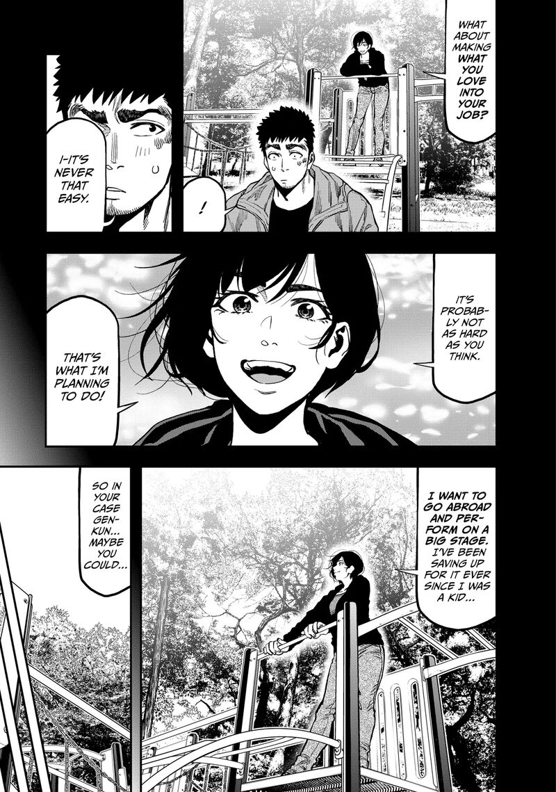 Futari Solo Camp 22 21