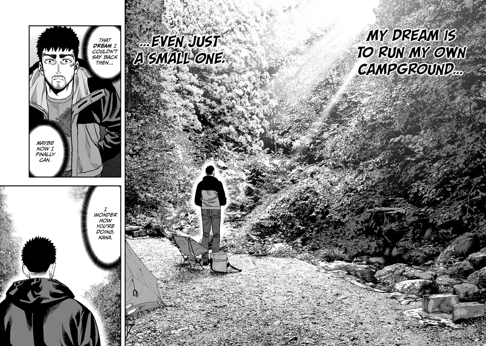 Futari Solo Camp 22 22