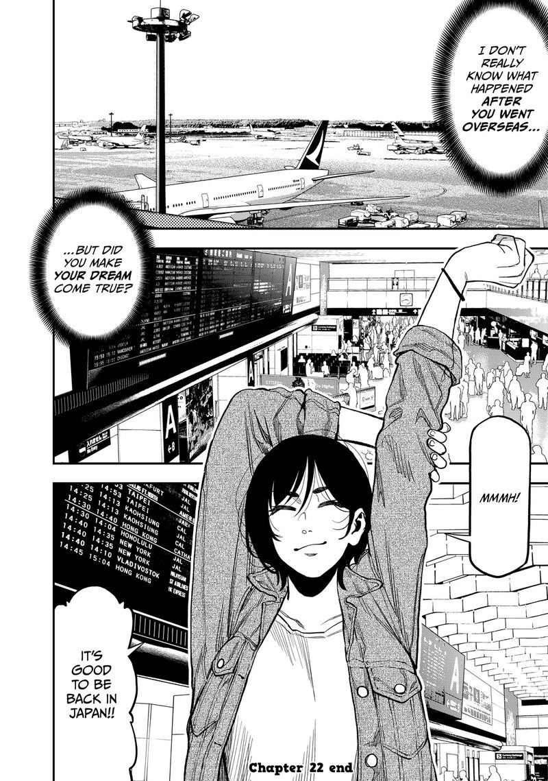 Futari Solo Camp 22 23