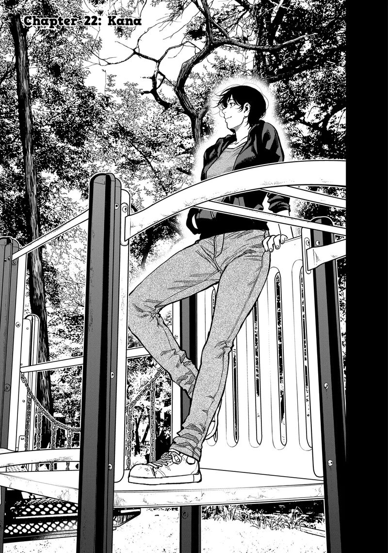 Futari Solo Camp 22 3