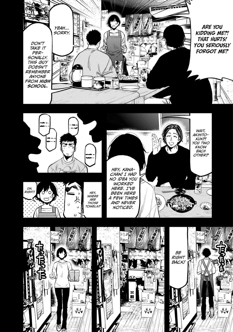 Futari Solo Camp 22 4