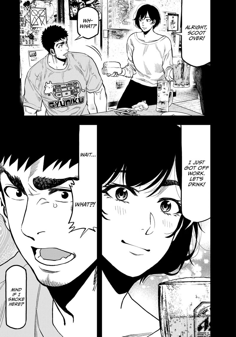 Futari Solo Camp 22 5