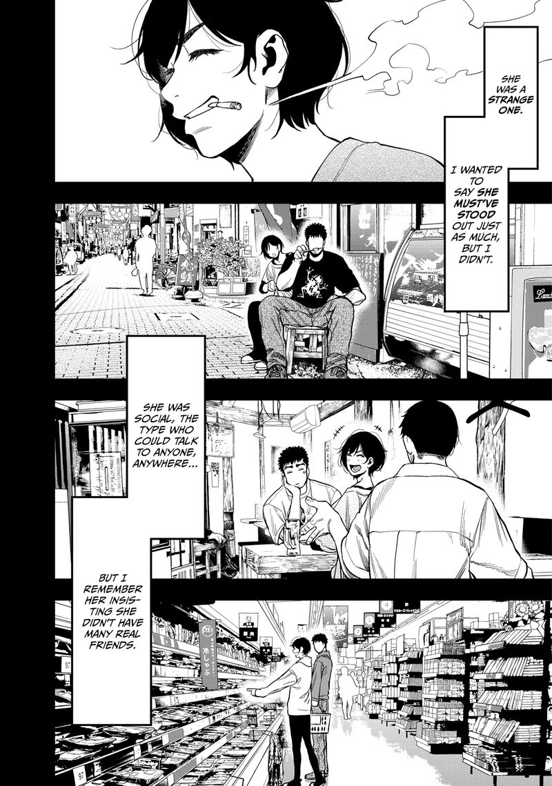 Futari Solo Camp 22 8