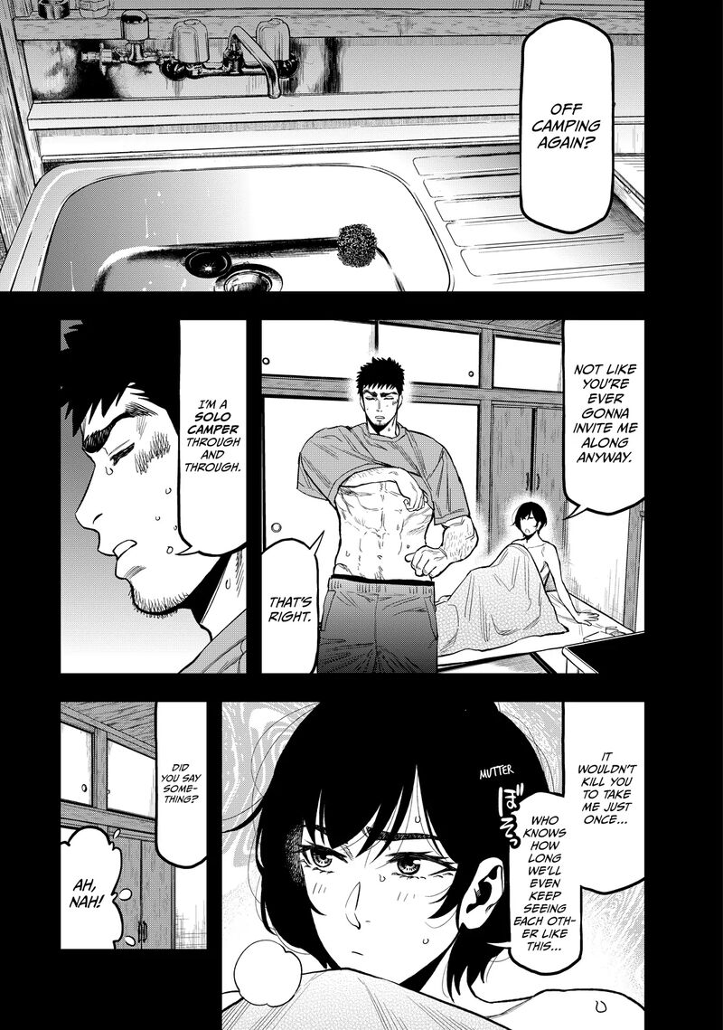 Futari Solo Camp 22 9