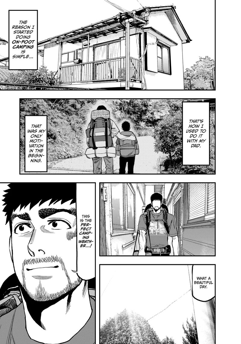 Futari Solo Camp 23 1