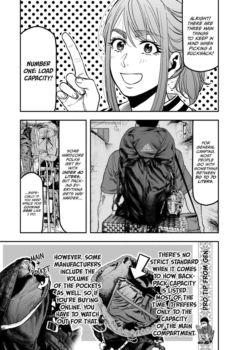 Futari Solo Camp 23 13