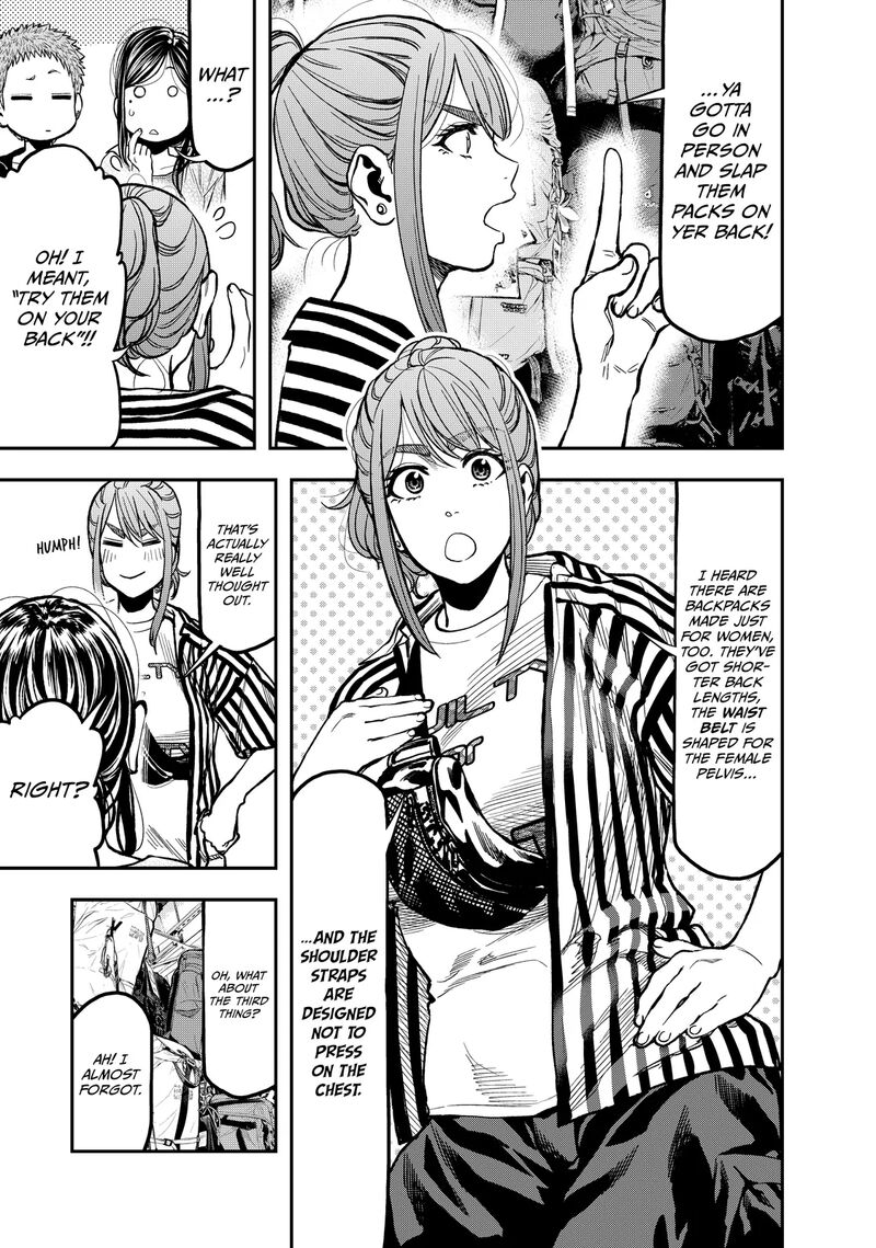 Futari Solo Camp 23 15