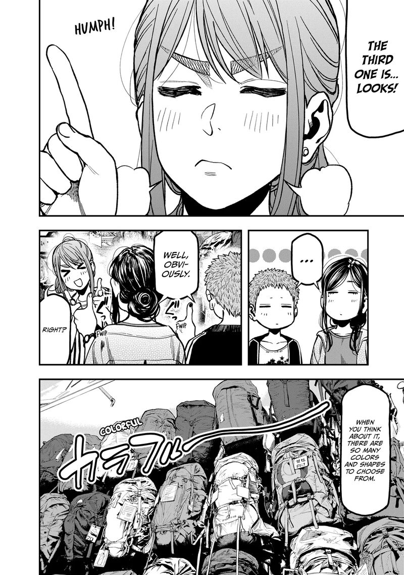 Futari Solo Camp 23 16