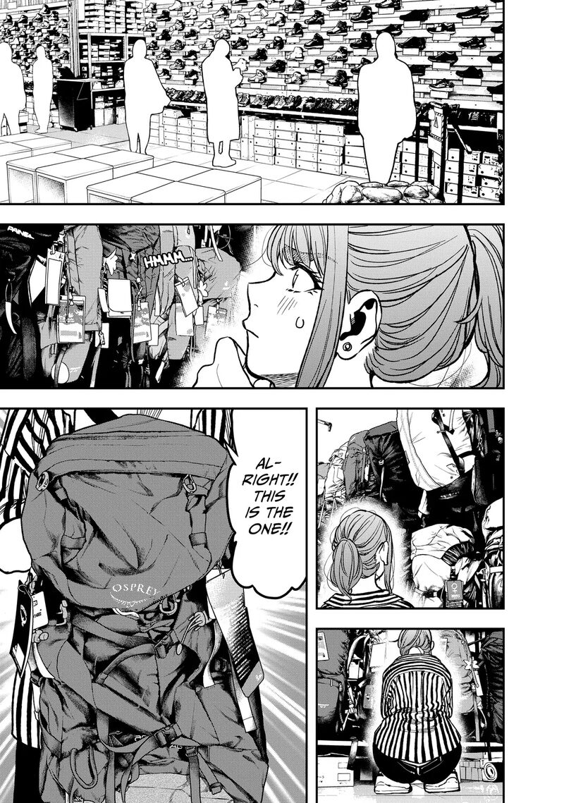 Futari Solo Camp 23 19