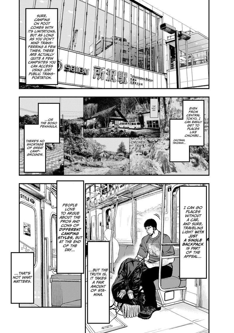 Futari Solo Camp 23 3