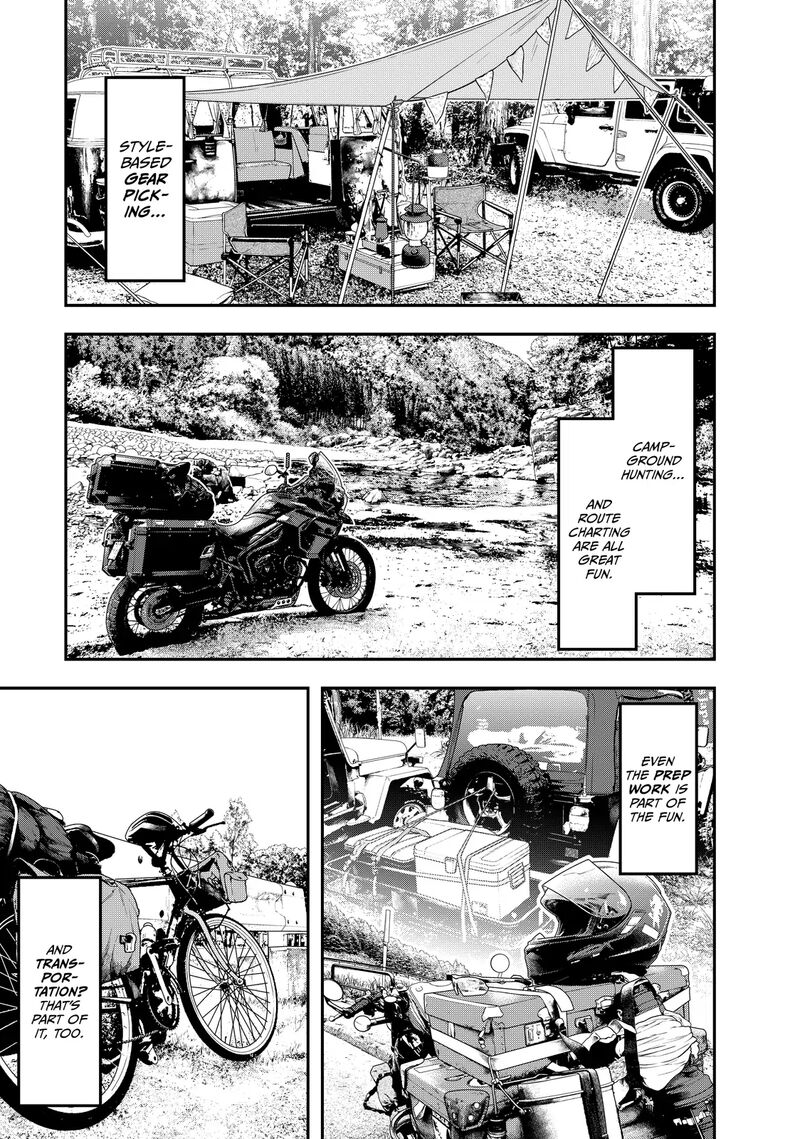 Futari Solo Camp 23 5