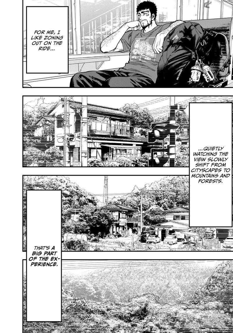 Futari Solo Camp 23 6