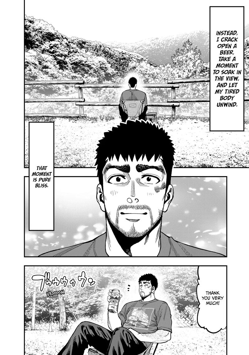 Futari Solo Camp 23 8