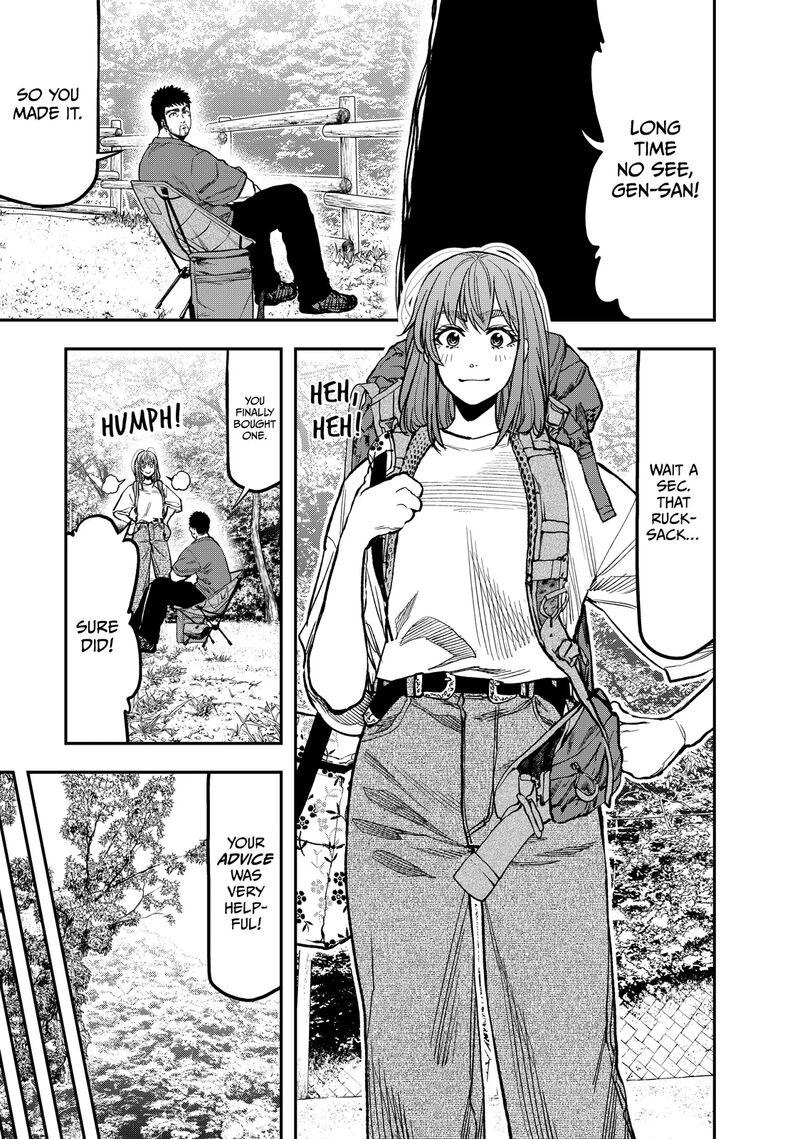 Futari Solo Camp 23 9