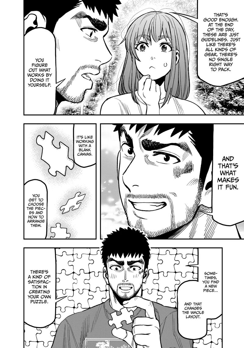 Futari Solo Camp 24 14