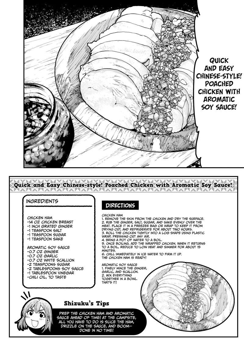 Futari Solo Camp 24 20