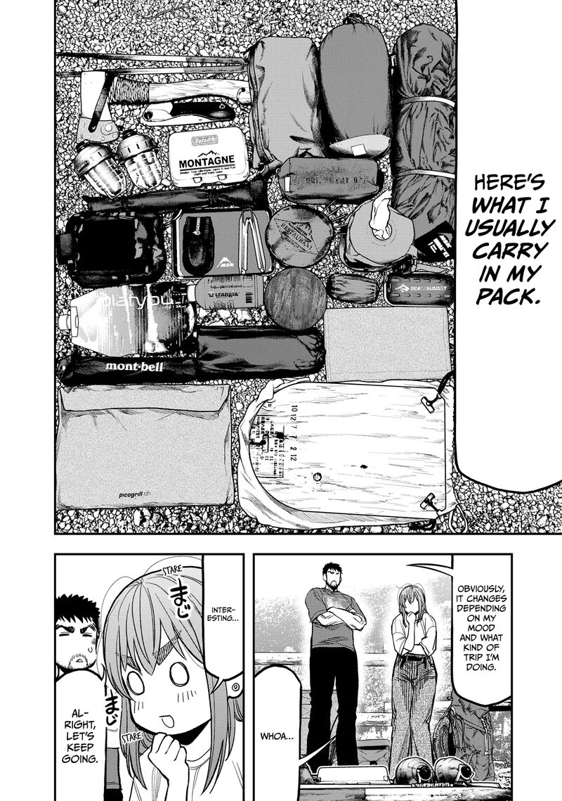 Futari Solo Camp 24 8