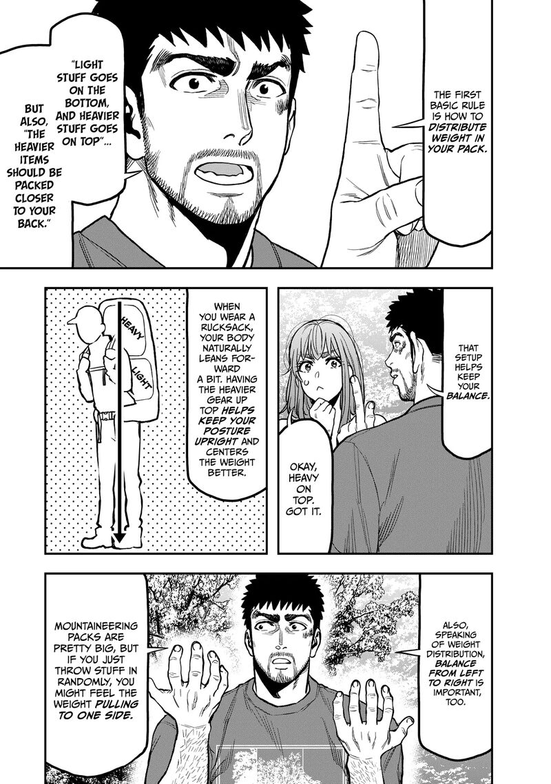 Futari Solo Camp 24 9