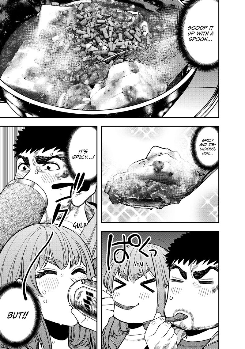 Futari Solo Camp 25 12