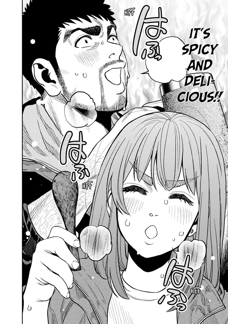 Futari Solo Camp 25 13