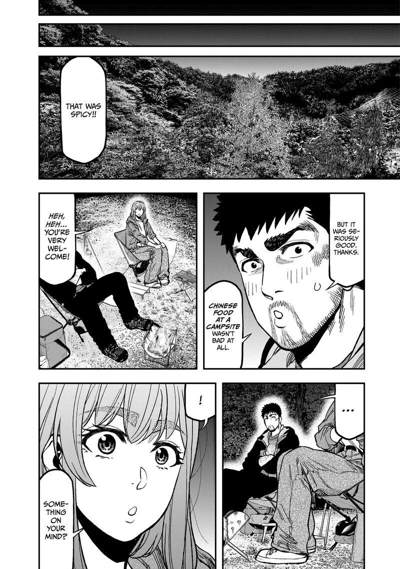 Futari Solo Camp 25 15