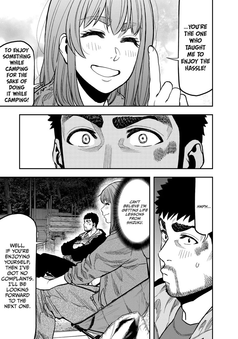 Futari Solo Camp 25 18