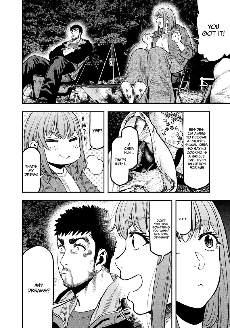 Futari Solo Camp 25 19