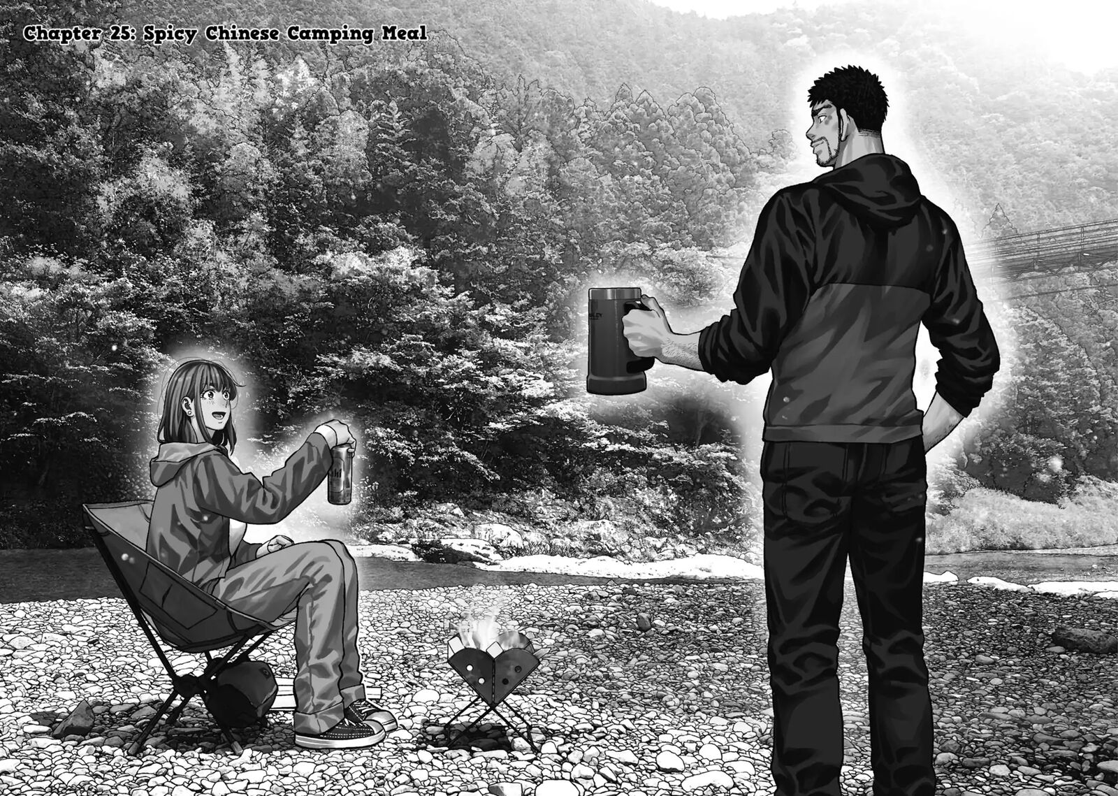 Futari Solo Camp 25 2