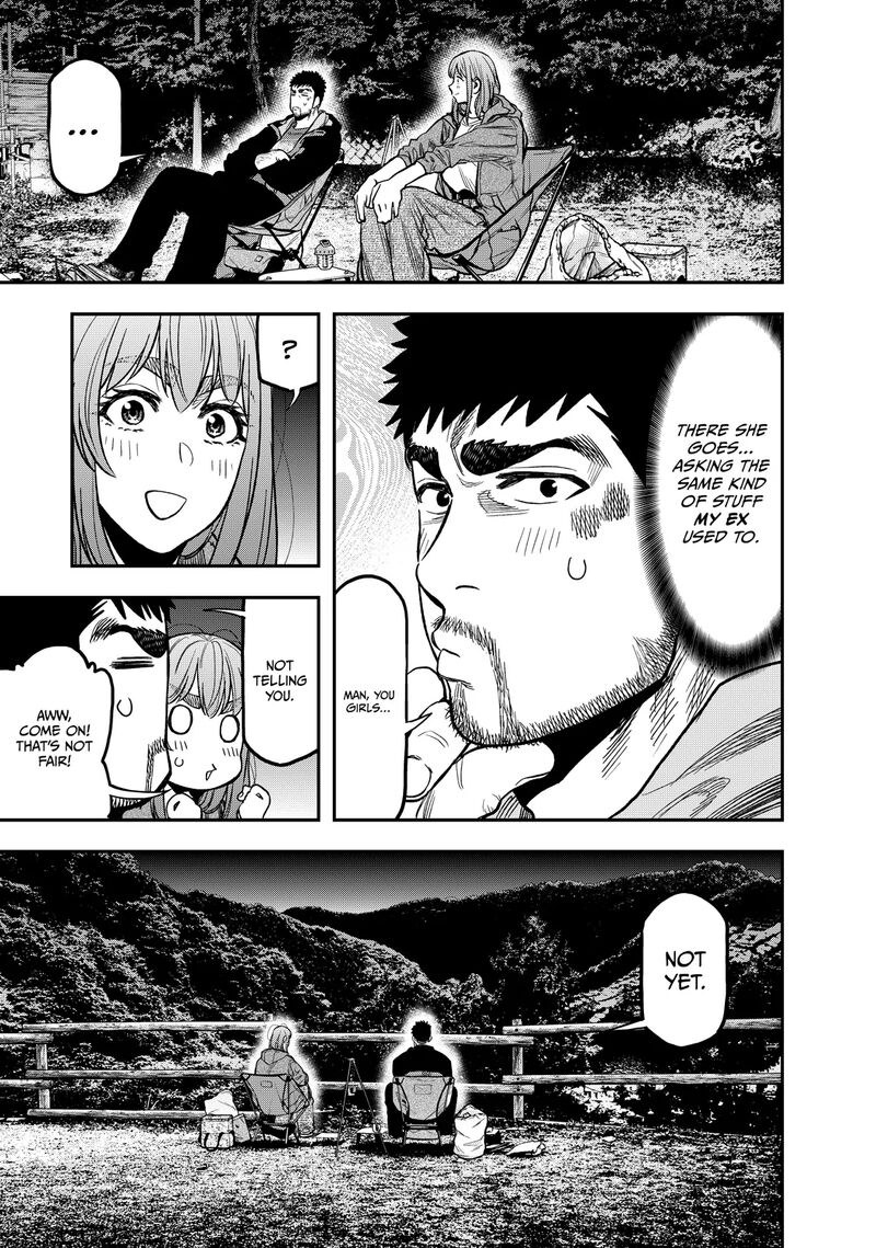 Futari Solo Camp 25 20