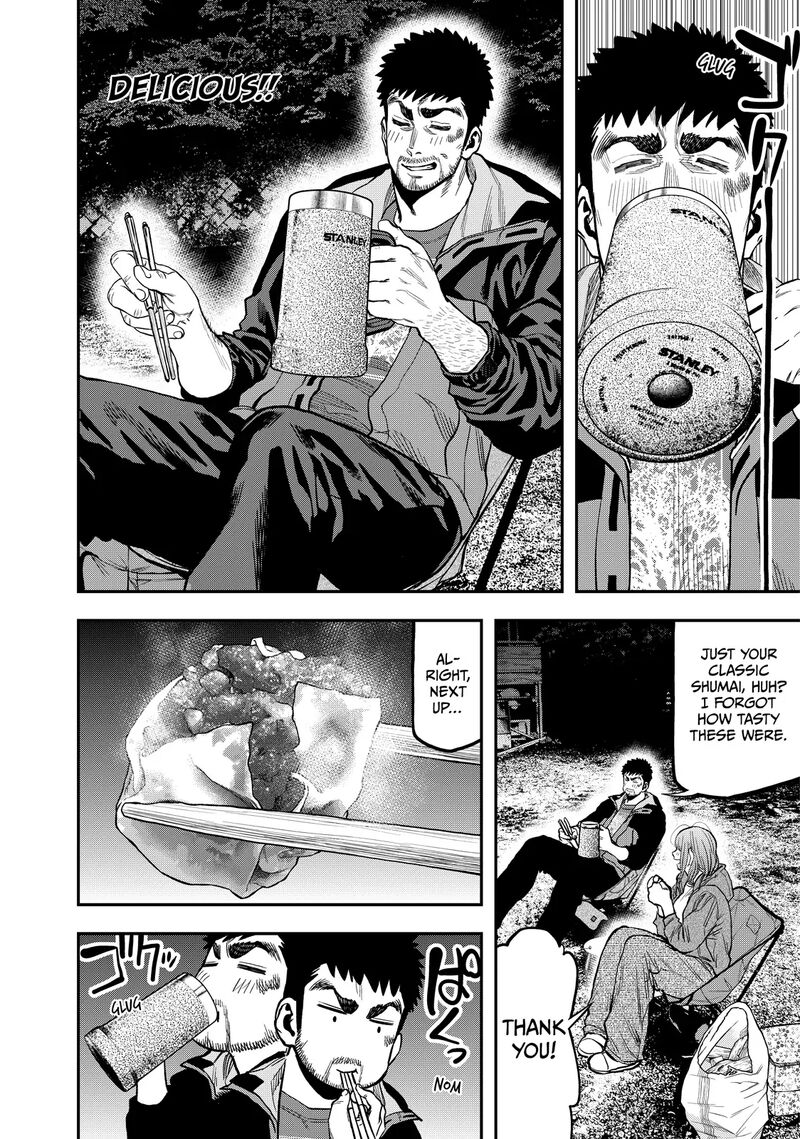 Futari Solo Camp 25 5