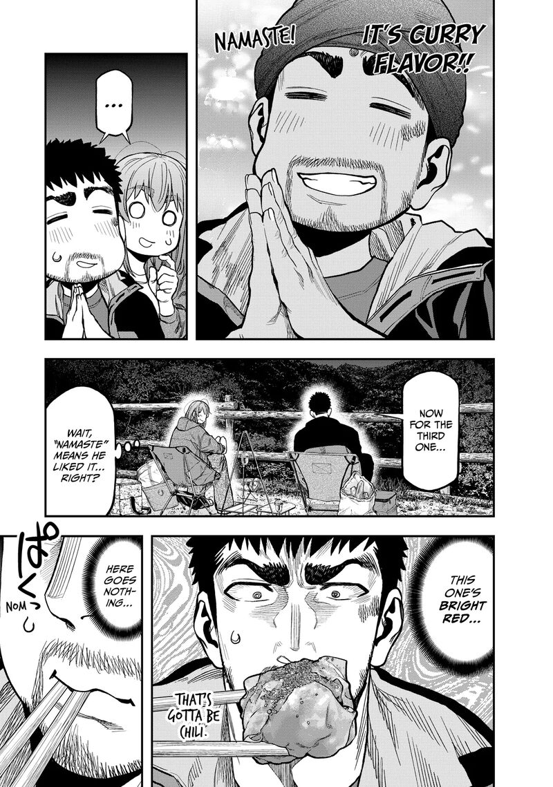 Futari Solo Camp 25 6