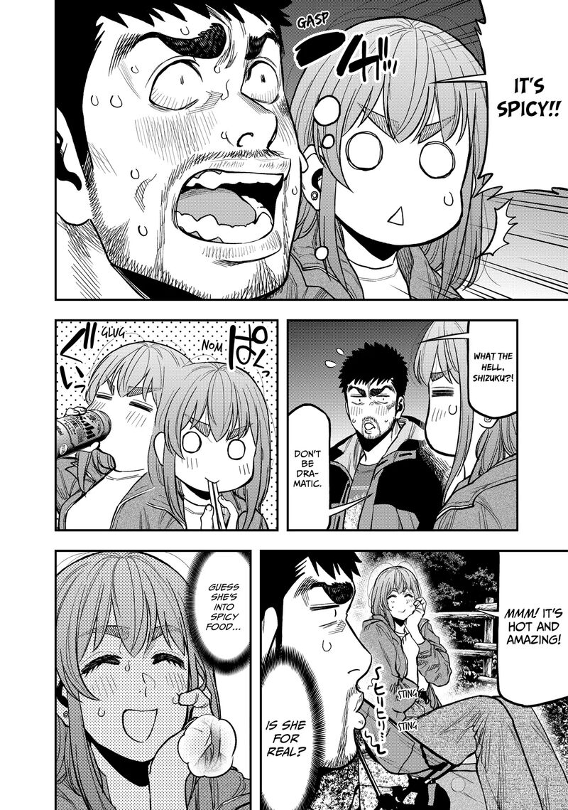 Futari Solo Camp 25 7