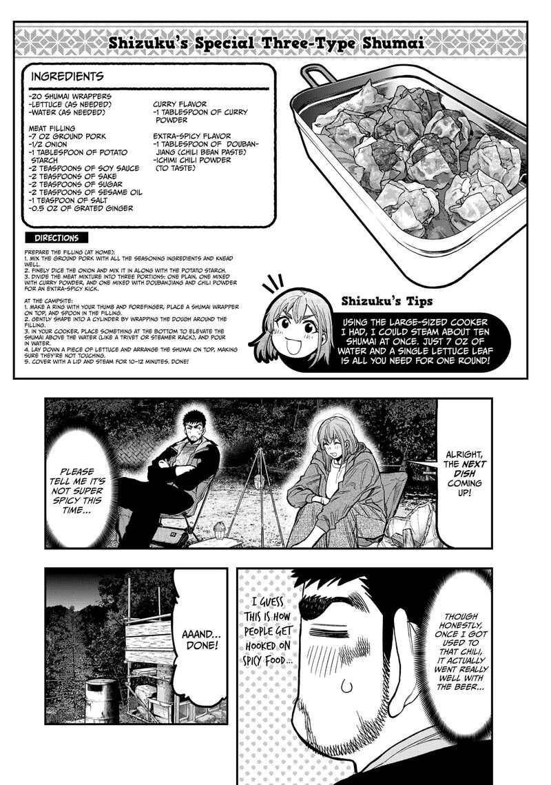 Futari Solo Camp 25 8