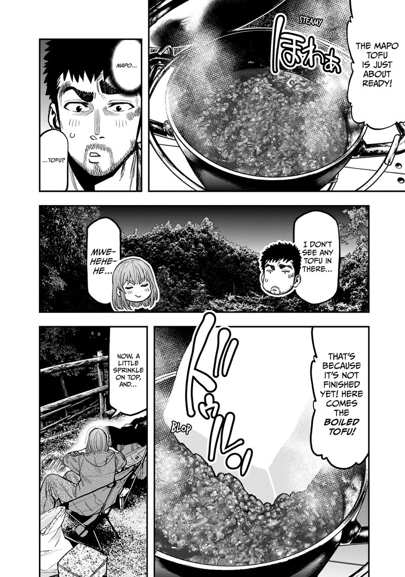 Futari Solo Camp 25 9