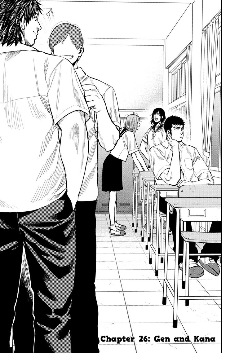 Futari Solo Camp 26 1