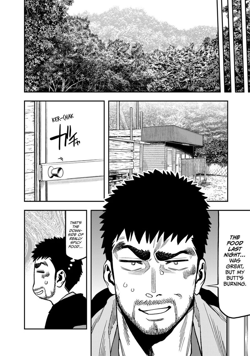 Futari Solo Camp 26 10