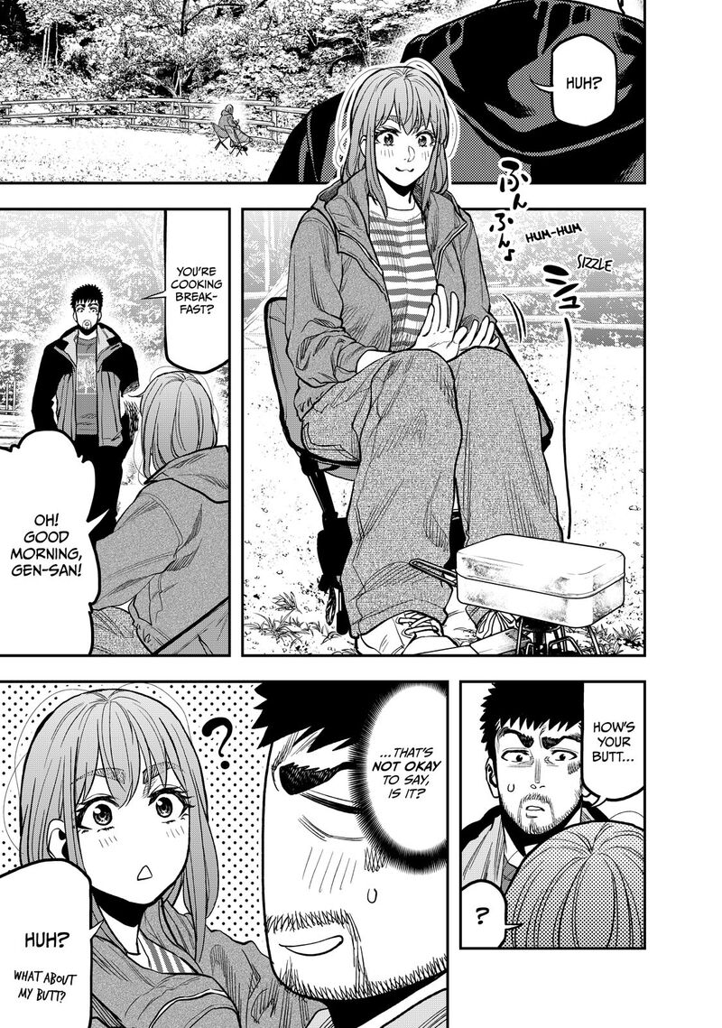 Futari Solo Camp 26 11