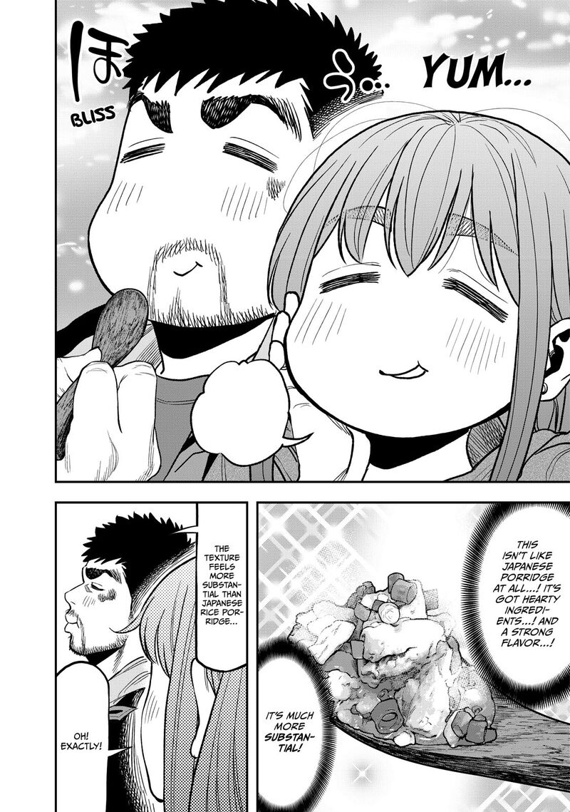 Futari Solo Camp 26 14