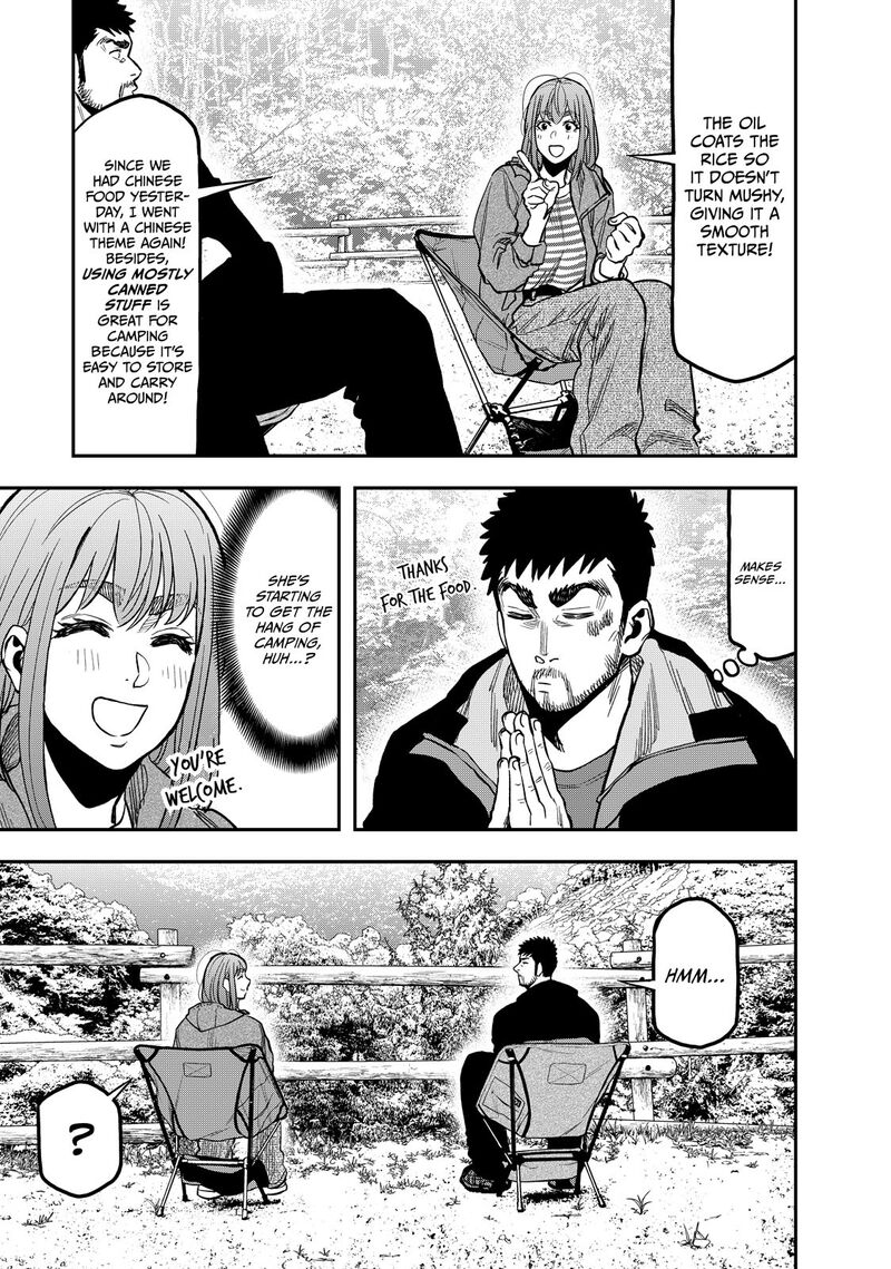 Futari Solo Camp 26 15