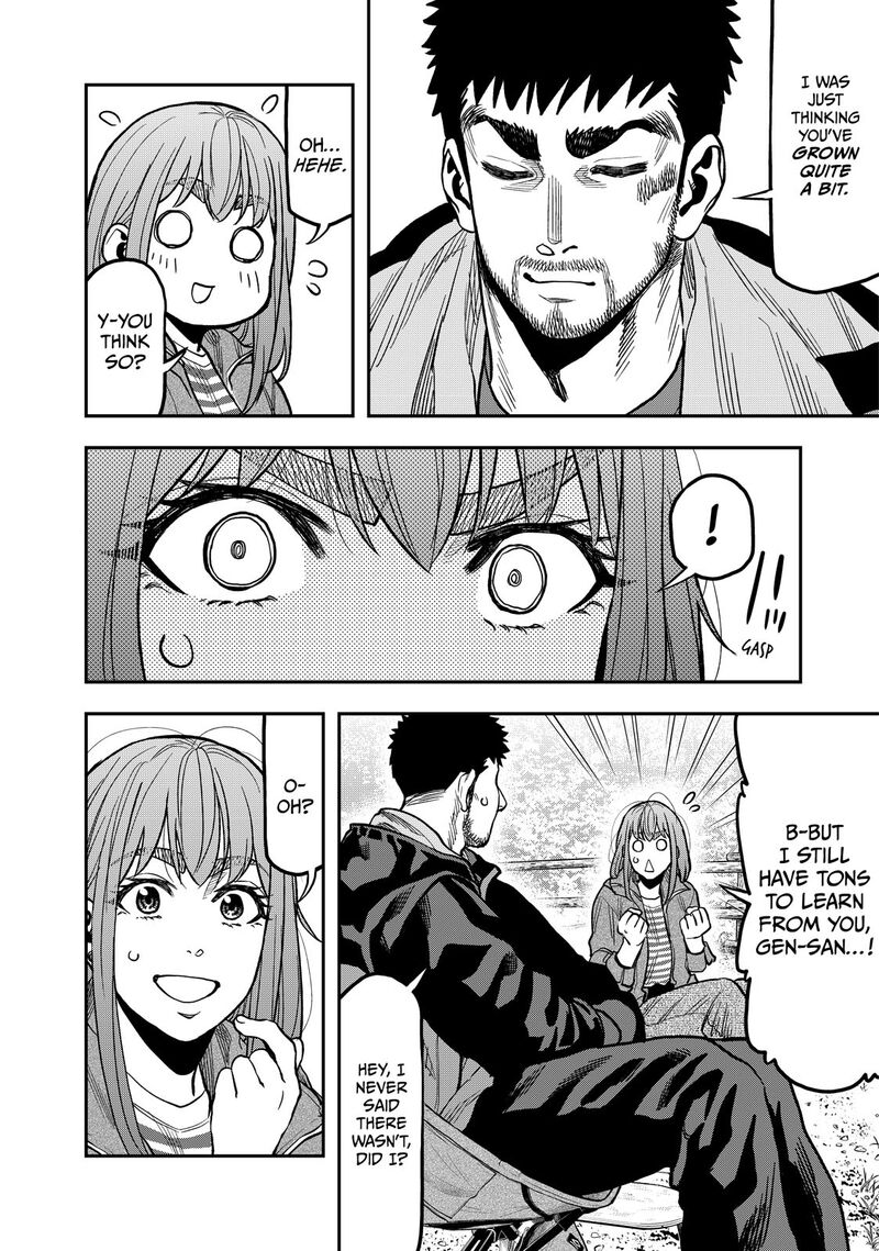 Futari Solo Camp 26 16