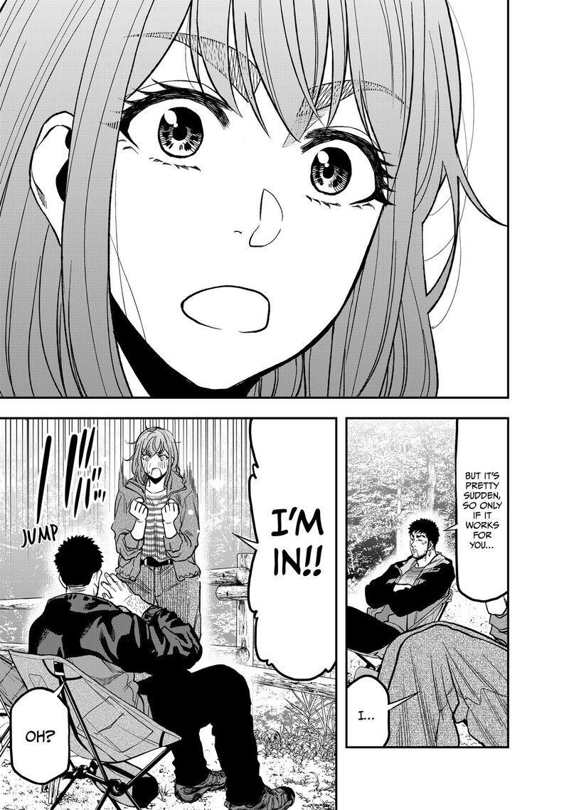 Futari Solo Camp 26 19