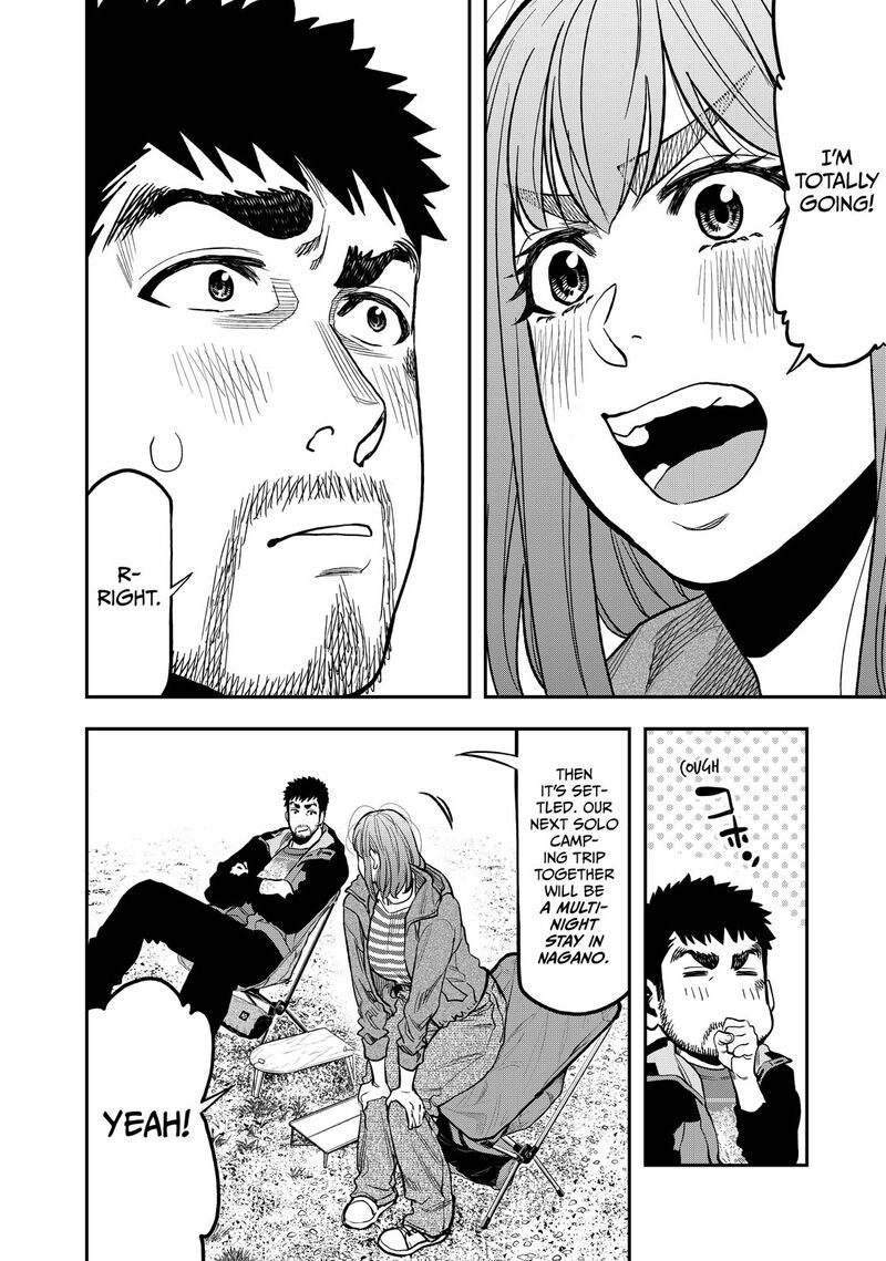 Futari Solo Camp 26 20