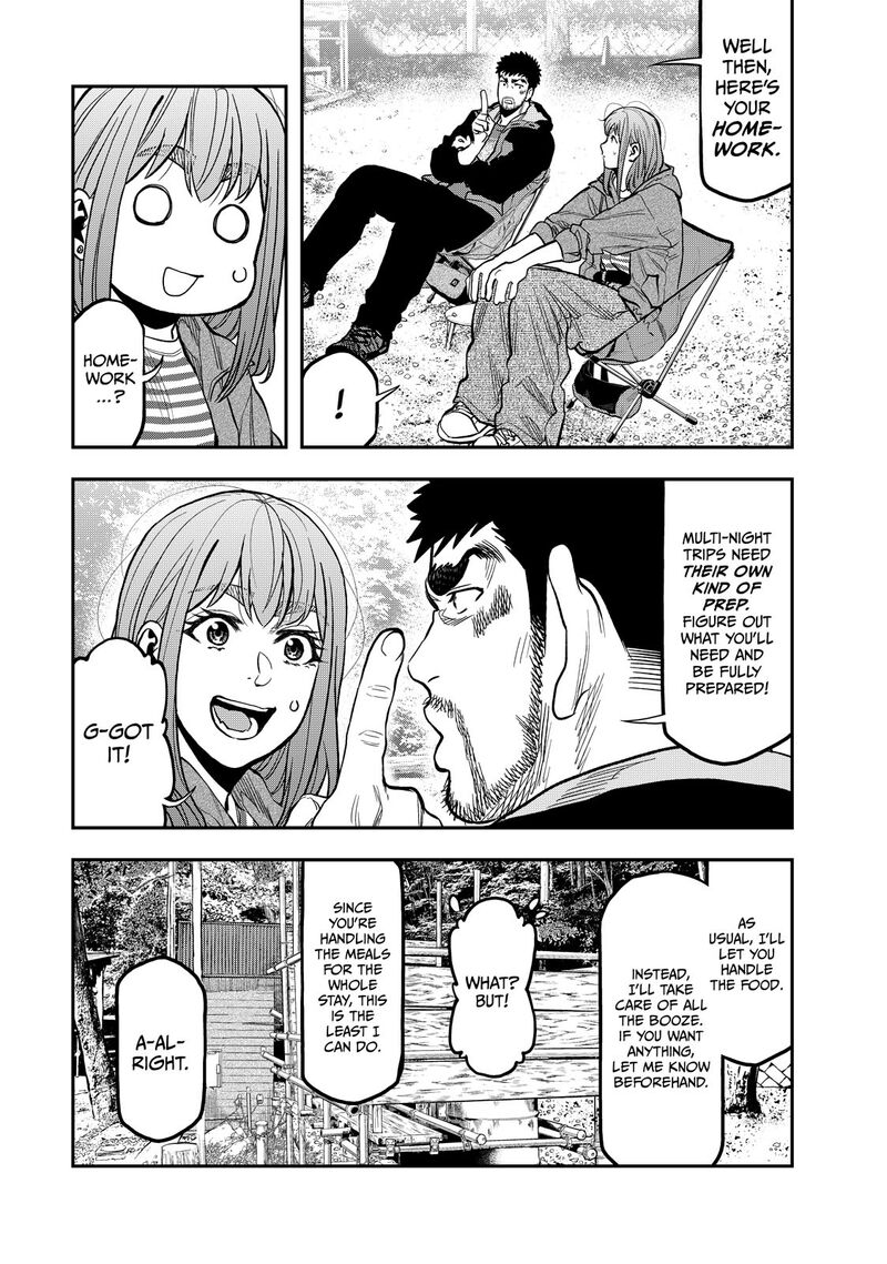 Futari Solo Camp 26 21