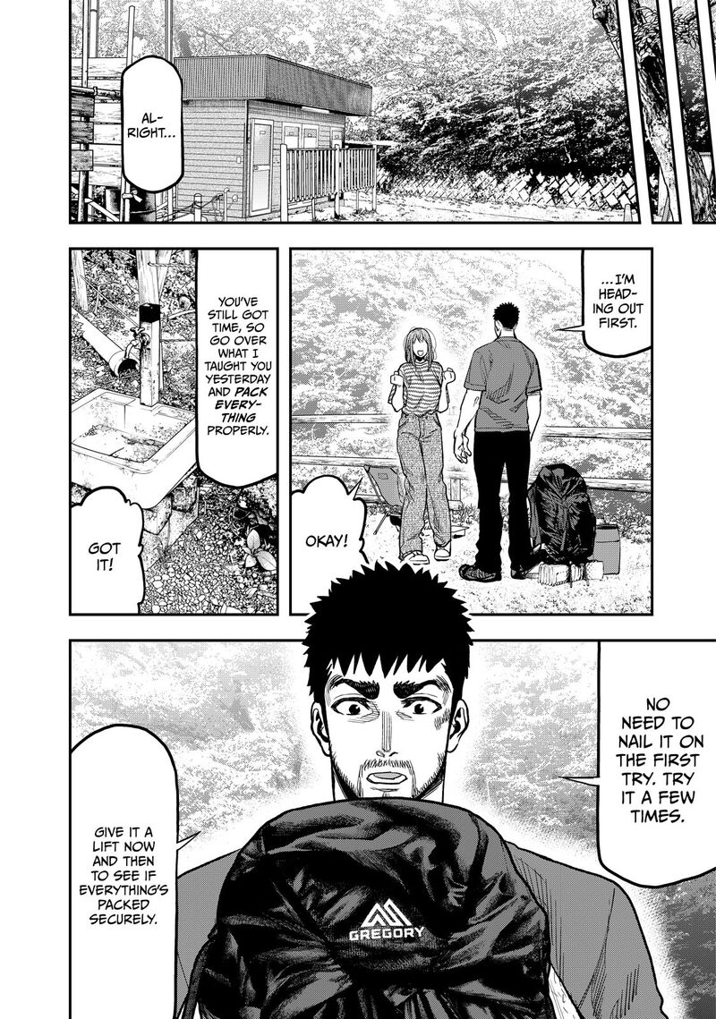 Futari Solo Camp 26 22