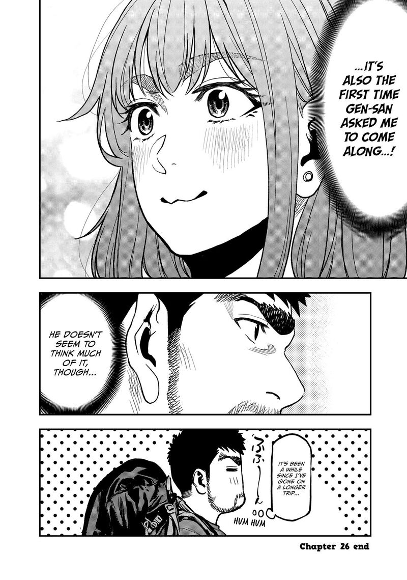 Futari Solo Camp 26 24