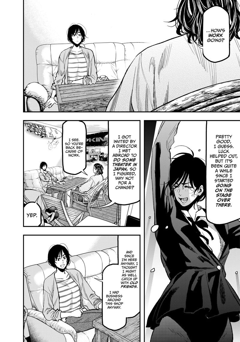 Futari Solo Camp 26 4