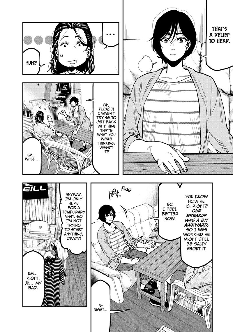 Futari Solo Camp 26 8