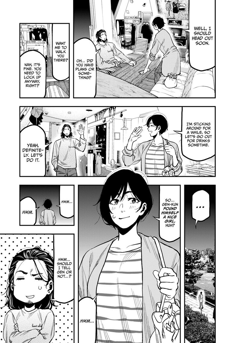 Futari Solo Camp 26 9